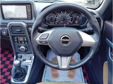 2016 Daihatsu Copen S 660 Coupe for sale, Japanese used car export - photo 11 of 24 | GULJI TRADERS