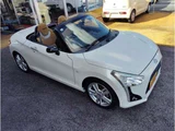 2016 Daihatsu Copen S 660 Coupe for sale, Japanese used car export - photo 22 of 24 | GULJI TRADERS
