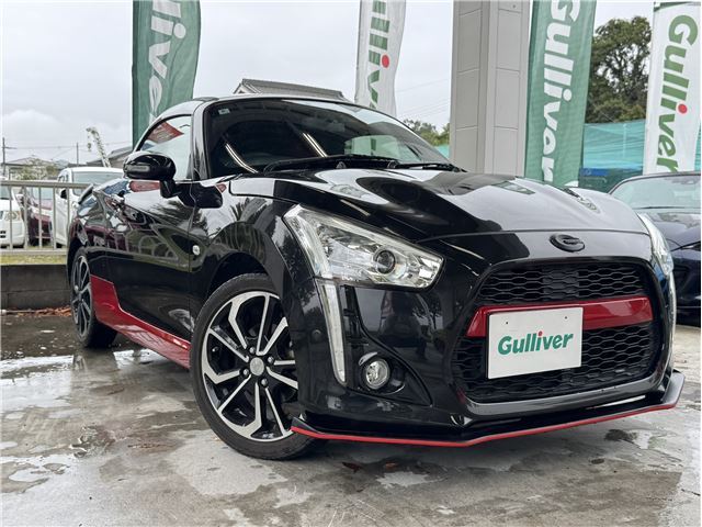 2016 Daihatsu Copen Sport Coupe for sale, Japanese used car export | GULJI TRADERS