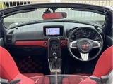 2016 Daihatsu Copen Sport Coupe for sale, Japanese used car export - photo 3 of 41 | GULJI TRADERS