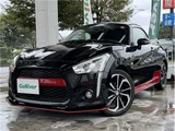2016 Daihatsu Copen Sport Coupe for sale, Japanese used car export - photo 4 of 41 | GULJI TRADERS