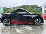 2016 Daihatsu Copen Sport Coupe for sale, Japanese used car export - photo 8 of 41 | GULJI TRADERS