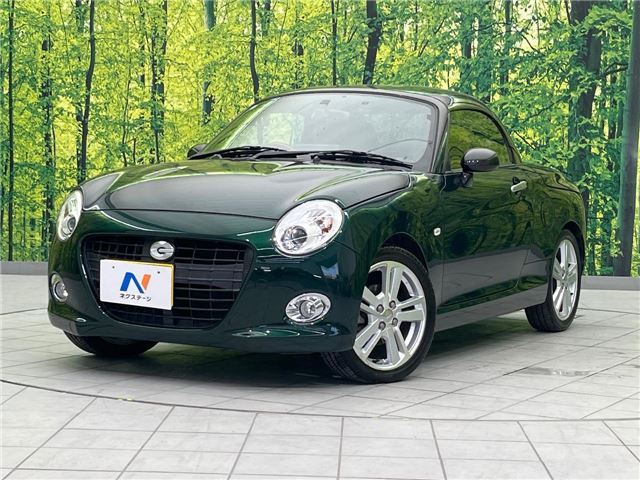 2016 Daihatsu Copen Coupe for sale, Japanese used car export - photo 1 of 30 | GULJI TRADERS