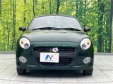 2016 Daihatsu Copen Coupe for sale, Japanese used car export - photo 12 of 30 | GULJI TRADERS