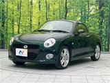 2016 Daihatsu Copen Coupe for sale, Japanese used car export - photo 13 of 30 | GULJI TRADERS