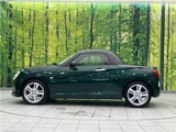 2016 Daihatsu Copen Coupe for sale, Japanese used car export - photo 14 of 30 | GULJI TRADERS