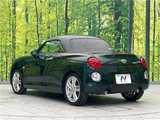 2016 Daihatsu Copen Coupe for sale, Japanese used car export - photo 15 of 30 | GULJI TRADERS