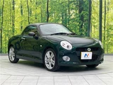 2016 Daihatsu Copen Coupe for sale, Japanese used car export - photo 24 of 30 | GULJI TRADERS