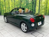 2016 Daihatsu Copen Coupe for sale, Japanese used car export - photo 27 of 30 | GULJI TRADERS