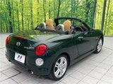 2016 Daihatsu Copen Coupe for sale, Japanese used car export - photo 28 of 30 | GULJI TRADERS