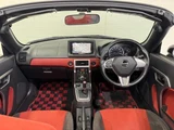 2016 Daihatsu Copen Coupe for sale, Japanese used car export - photo 2 of 61 | GULJI TRADERS