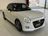 2016 Daihatsu Copen Coupe for sale, Japanese used car export - photo 16 of 61 | GULJI TRADERS
