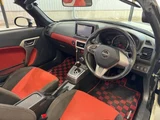 2016 Daihatsu Copen Coupe for sale, Japanese used car export - photo 35 of 61 | GULJI TRADERS