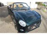 2016 Daihatsu Copen Coupe for sale, Japanese used car export - photo 1 of 43 | GULJI TRADERS