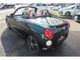 2016 Daihatsu Copen Coupe for sale, Japanese used car export - photo 2 of 43 | GULJI TRADERS