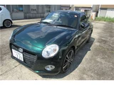 2016 Daihatsu Copen Coupe for sale, Japanese used car export - photo 4 of 43 | GULJI TRADERS