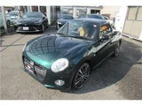 2016 Daihatsu Copen Coupe for sale, Japanese used car export - photo 12 of 43 | GULJI TRADERS