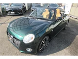 2016 Daihatsu Copen Coupe for sale, Japanese used car export - photo 20 of 43 | GULJI TRADERS