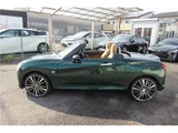 2016 Daihatsu Copen Coupe for sale, Japanese used car export - photo 21 of 43 | GULJI TRADERS