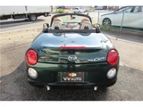 2016 Daihatsu Copen Coupe for sale, Japanese used car export - photo 22 of 43 | GULJI TRADERS