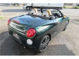 2016 Daihatsu Copen Coupe for sale, Japanese used car export - photo 23 of 43 | GULJI TRADERS