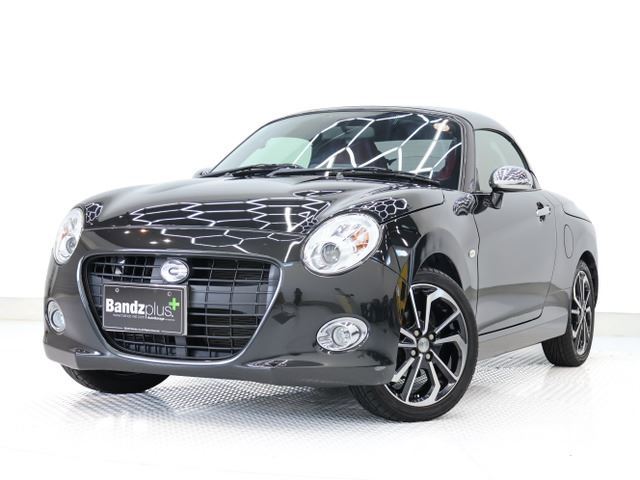 2016 Daihatsu Copen - photo 1 2016 Daihatsu Copen Coupe for sale, Japanese used car export - photo 1 of 49 | GULJI TRADERS