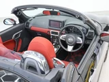 2016 Daihatsu Copen Coupe for sale, Japanese used car export - photo 29 of 49 | GULJI TRADERS