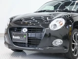 2016 Daihatsu Copen Coupe for sale, Japanese used car export - photo 37 of 49 | GULJI TRADERS