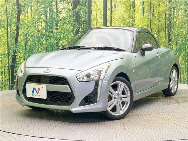 2016 Daihatsu Copen Coupe for sale, Japanese used car export | GULJI TRADERS