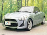 2016 Daihatsu Copen Coupe for sale, Japanese used car export - photo 7 of 30 | GULJI TRADERS