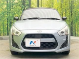 2016 Daihatsu Copen Coupe for sale, Japanese used car export - photo 8 of 30 | GULJI TRADERS