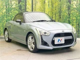 2016 Daihatsu Copen Coupe for sale, Japanese used car export - photo 9 of 30 | GULJI TRADERS