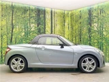 2016 Daihatsu Copen Coupe for sale, Japanese used car export - photo 10 of 30 | GULJI TRADERS