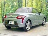 2016 Daihatsu Copen Coupe for sale, Japanese used car export - photo 11 of 30 | GULJI TRADERS
