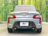 2016 Daihatsu Copen Coupe for sale, Japanese used car export - photo 12 of 30 | GULJI TRADERS