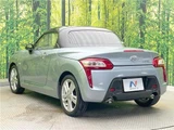 2016 Daihatsu Copen Coupe for sale, Japanese used car export - photo 13 of 30 | GULJI TRADERS