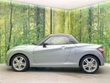 2016 Daihatsu Copen Coupe for sale, Japanese used car export - photo 14 of 30 | GULJI TRADERS