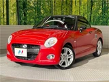 2016 Daihatsu Copen Coupe for sale, Japanese used car export - photo 1 of 30 | GULJI TRADERS