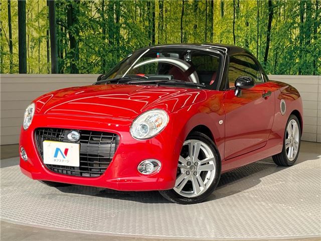 2016 Daihatsu Copen Coupe for sale, Japanese used car export | GULJI TRADERS
