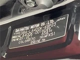 2016 Daihatsu Copen Coupe for sale, Japanese used car export - photo 2 of 30 | GULJI TRADERS