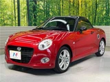 2016 Daihatsu Copen Coupe for sale, Japanese used car export - photo 14 of 30 | GULJI TRADERS