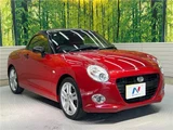 2016 Daihatsu Copen Coupe for sale, Japanese used car export - photo 16 of 30 | GULJI TRADERS