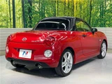 2016 Daihatsu Copen Coupe for sale, Japanese used car export - photo 18 of 30 | GULJI TRADERS