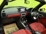 2016 Daihatsu Copen Coupe for sale, Japanese used car export - photo 23 of 40 | GULJI TRADERS