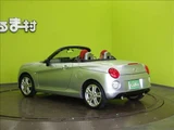 2016 Daihatsu Copen Coupe for sale, Japanese used car export - photo 32 of 40 | GULJI TRADERS