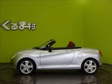 2016 Daihatsu Copen Coupe for sale, Japanese used car export - photo 33 of 40 | GULJI TRADERS