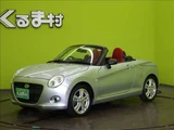 2016 Daihatsu Copen Coupe for sale, Japanese used car export - photo 34 of 40 | GULJI TRADERS