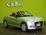 2016 Daihatsu Copen Coupe for sale, Japanese used car export - photo 36 of 40 | GULJI TRADERS