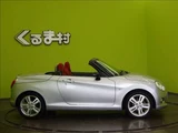 2016 Daihatsu Copen Coupe for sale, Japanese used car export - photo 37 of 40 | GULJI TRADERS