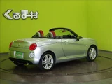 2016 Daihatsu Copen Coupe for sale, Japanese used car export - photo 38 of 40 | GULJI TRADERS